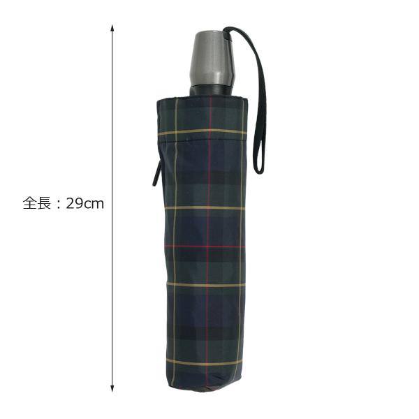 sacsbar_knt220_1_d_20260102063406