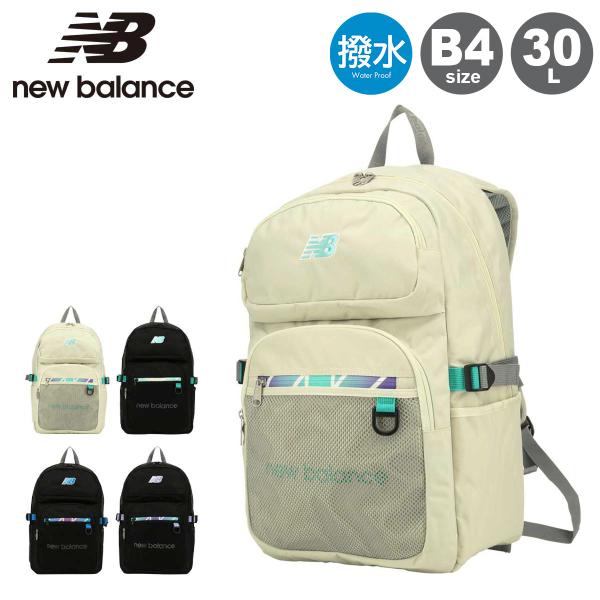 New Balance ニューバランス リュック B4 リュックサック バック
