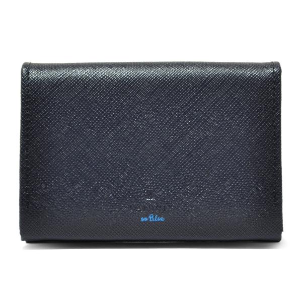 sacsbar_lanvin-345159_1_d_20260106094709