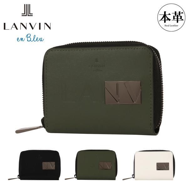【レビュー投稿で+5％還元】ランバンオンブルー キーケース ラウンドファスナー 4連 大きめ 鍵入れ メンズ 519602 ディアブロ LANVIN en Bleu 牛革 本革 レザー クリスマス_mp LANVIN en Bleu ランバンオンブルー キーケース ラウンドファスナー 4