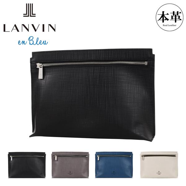 フォーマルクラッチバッグ LANVIN en Bleu ランバンオンブルー クラッチバッグ ゼブダ 529211