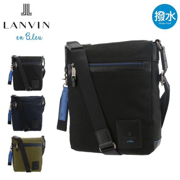 LANVIN en Bleu ランバンオンブルー ショルダーバッグ 530111 リール