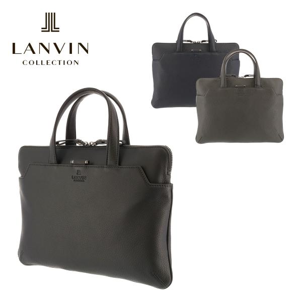 LANVIN COLLECTION ランバンコレクション ブリーフケース ルミエール