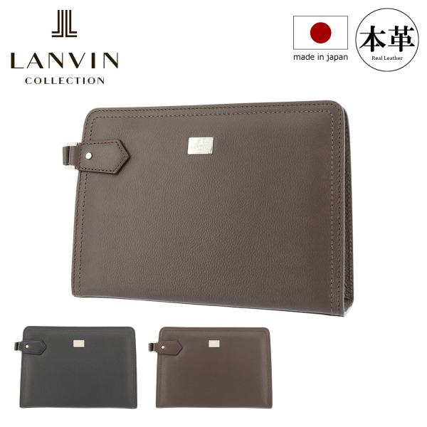 LANVIN COLLECTION ランバンコレクション クラッチバッグ 25cm 日本製