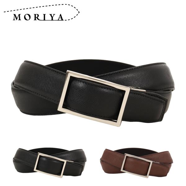 未使用】クエルボ ヒストリアドール用純正 アリゲーターベルト BA用 未