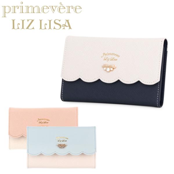 リズリサ Primevere Liz Lisa 全機種対応 スマホケース 手帳型 スカラップ バイカラー スマホケース レディース Po5 Dejapan Bid And Buy Japan With 0 Commission