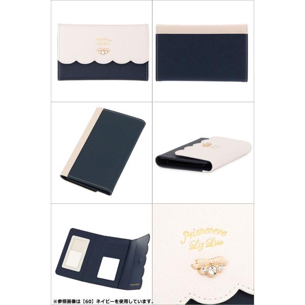 リズリサ Primevere Liz Lisa 全機種対応 スマホケース 手帳型 スカラップ バイカラー スマホケース レディース Po5 Dejapan Bid And Buy Japan With 0 Commission