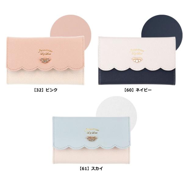 リズリサ Primevere Liz Lisa 全機種対応 スマホケース 手帳型 スカラップ バイカラー スマホケース レディース Po5 Dejapan Bid And Buy Japan With 0 Commission