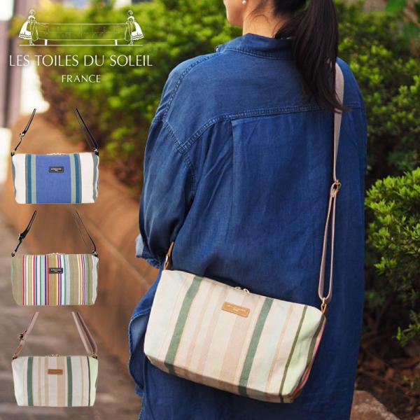 レ・トワール・デュ・ソレイユ ショルダーバッグ レディース ソレイユ