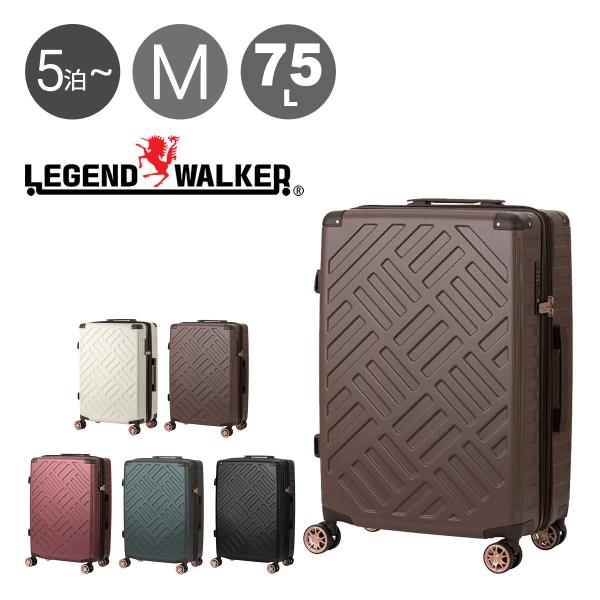 LEGEND WALKER レジェンドウォーカー スーツケース ファスナー