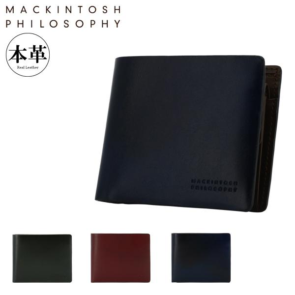 マッキントッシュフィロソフィーレザー二つ折り財布本革ミニ財布牛革折りたたみ財布 MACKINTOSH PHILOSOPHY（マッキントッシュフィロソフィー） 二つ折り