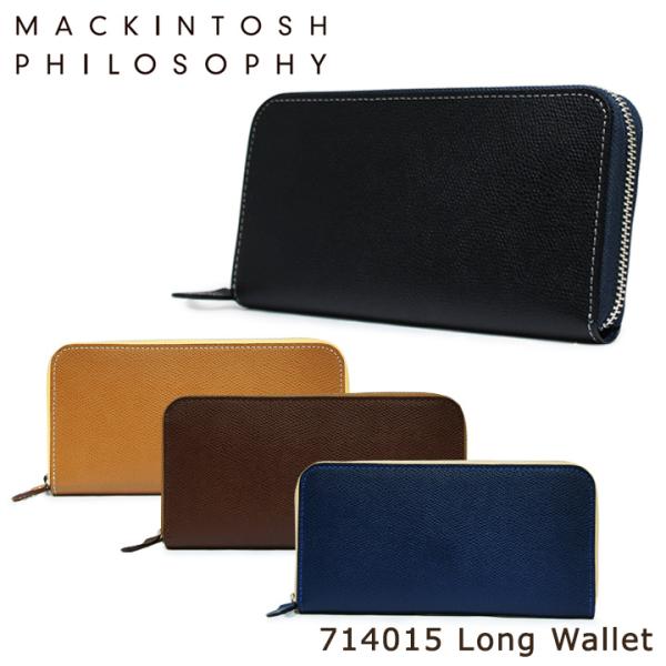 79新品マッキントッシュ フィロソフィーニューオーバン長財布￥18700 MACKINTOSH PHILOSOPHY - 79新品マッキントッシュ