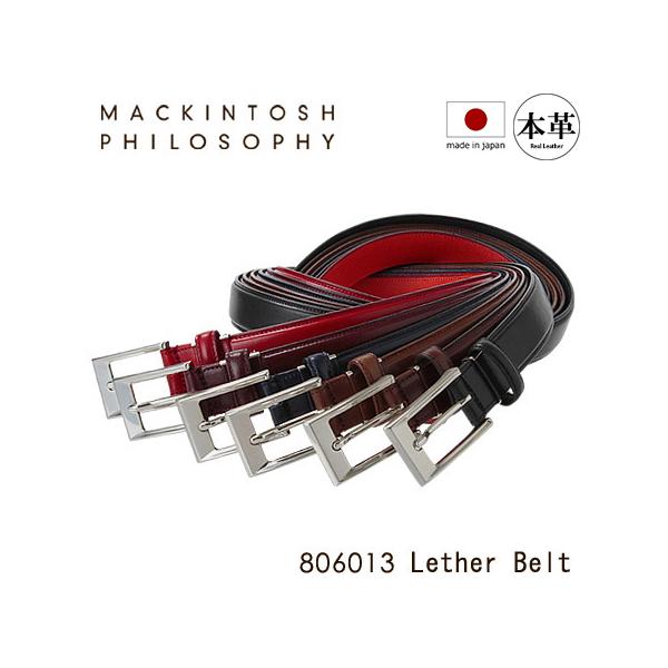 MACKINTOSH PHILOSOPHY（マッキントッシュフィロソフィー） ベルト