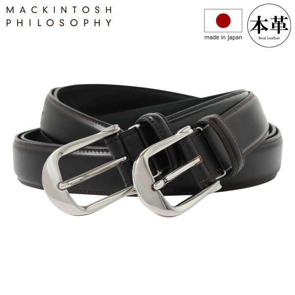 MACKINTOSH PHILOSOPHY（マッキントッシュフィロソフィー） ベルト