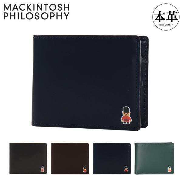 【レビュー投稿で+5％還元】マッキントッシュフィロソフィー 二つ折り財布 本革 メンズ MAPW-00121 バッキンガムベアカラー MACKINTOSH PHILOSOPHY｜牛革 レザー ウォレット サイフ 大容量 ブランド ビジネス カジュアル ギフト プレゼント クリスマス_mp MACKINTOSH PHILOSOPHY（マッキントッシュフィロソフィー） 二つ折り