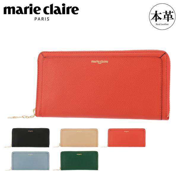 Marie Claire（マリ クレール） 長財布 ラウンドファスナー カルーゼル