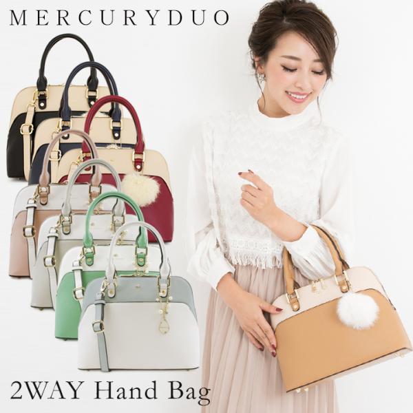 マーキュリーデュオ Mercury Duo ハンドバッグ 通販 人気ランキング 価格 Com