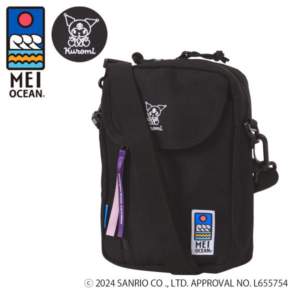 sacsbar_mei-62066