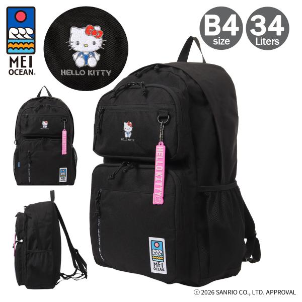 MEI（メイ） ハローキティ メイオーシャン リュック B4 レディース