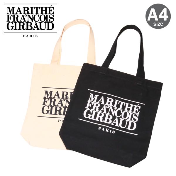 専用 最終価格 MARITHE FRANCOIS GIRBAUD ドラムバッグ 専用 最終価格 MARITHE FRANCOIS GIRBAUD ドラムバッグ - メルカリ
