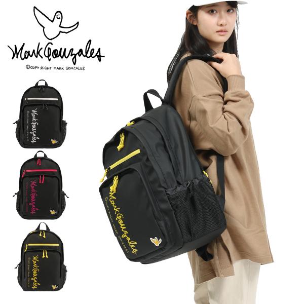 マークゴンザレス リュック おもちゃ Favofavoitems