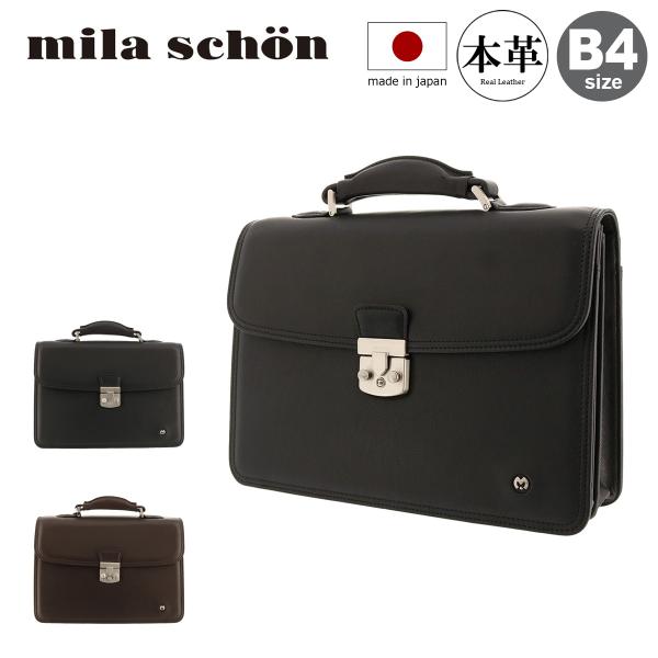 チャコール M様 axisbag_193524