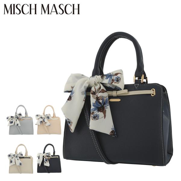 MISCH MASCH（ミッシュマッシュ） ハンドバッグ フランSS レディース