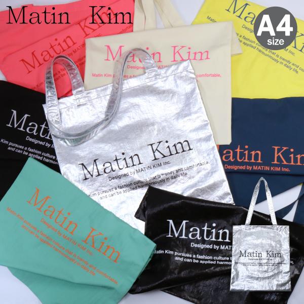マーティンキム トートバッグ エコバッグ A4 レディース メンズ MK2400