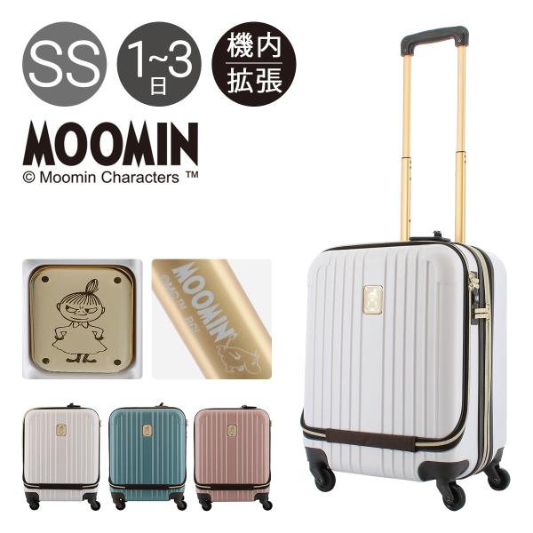 MOOMIN ムーミン スーツケース 機内持ち込み レディース 49L MOOMIN ムーミン スーツケース 機内持ち込み レディース 49L