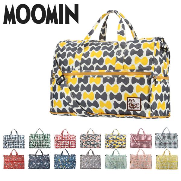 折りたたみ ボストンバッグの人気商品 通販 価格比較 価格 Com