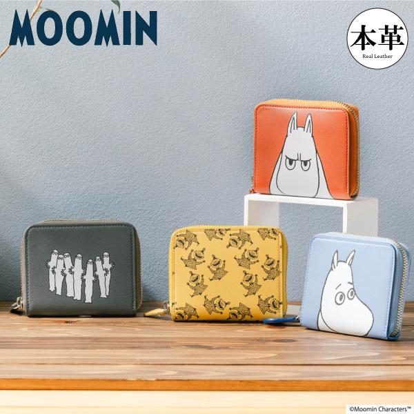 MOOMIN ムーミン ラウンドファスナー折財布 折りたたみ財布 牛革 ムーミン ミニ財布 ラウンドファスナー レディース 30005 Moomin 牛革