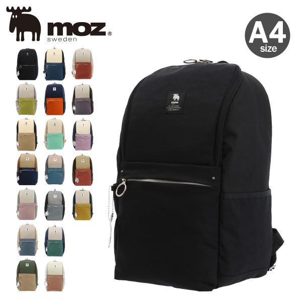moz（モズ） リュック A4 レディース メンズ MOZ-004 moz リュック