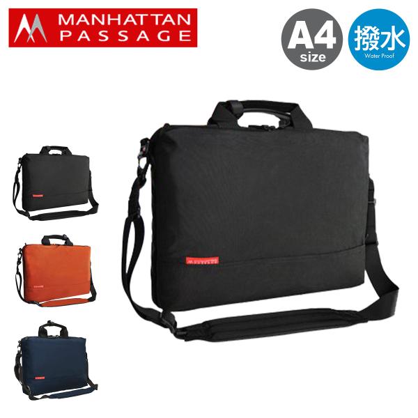 MANHATTAN PASSAGE 2way ウェルオーガナイズドブリーフケース MANHATTAN PASSAGE（マンハッタンパッセージ） ブリーフケース A4 7011