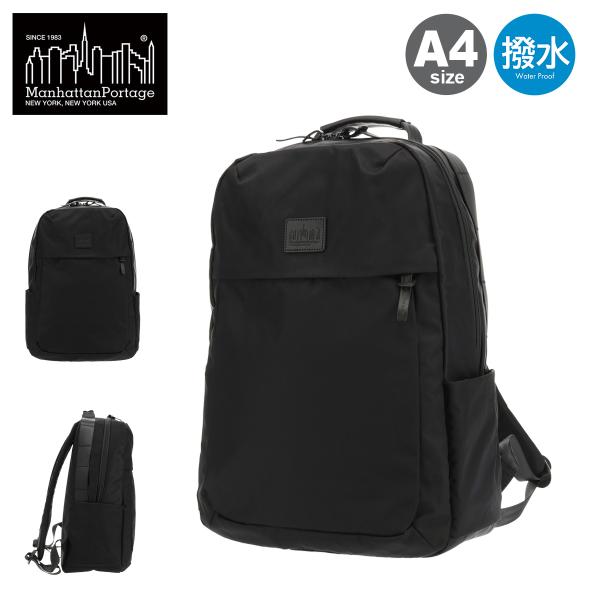 Manhattan Portage（マンハッタンポーテージ） ブラックレーベル
