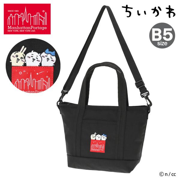 マンハッタンポーテージ ちいかわ トートバッグ ショルダーバッグ B5 MP1305Z2CKW26 manhattanportage ハチワレ うさぎ 刺繍 コラボ