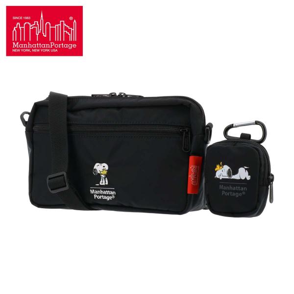 sacsbar_mp1404lpeanuts