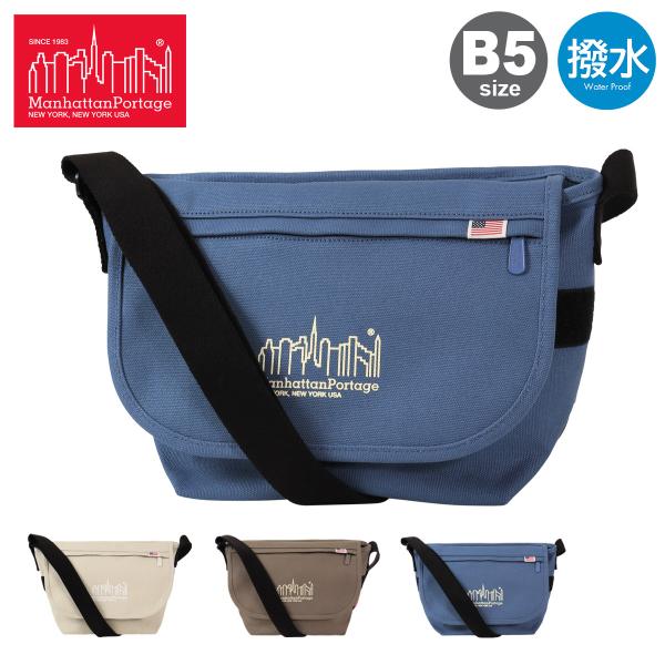 USA製 マンハッタンポーテージ メッセンジャーバッグ Manhattan Portage（マンハッタンポーテージ） メッセンジャーバッグ
