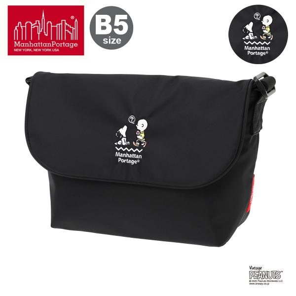 Manhattan Portage（マンハッタンポーテージ） スヌーピー コラボ
