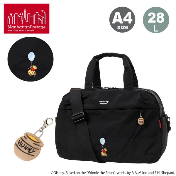 【商品レビューで＋5％】【日本正規品】 マンハッタンポーテージ ボストンバッグ Manhattan Portag POOH くまのプーさん MP1826TSPH25 Manhattan Portage（マンハッタンポーテージ） くまのプーさん コラボ