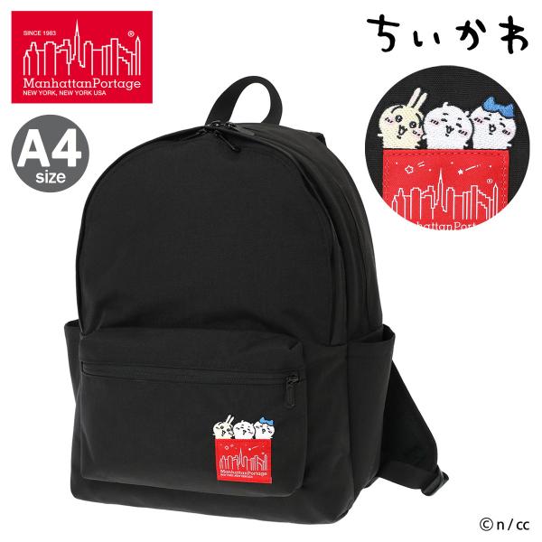 マンハッタンポーテージ ちいかわ リュック A4 13インチ MP2285JRCKW26 manhattanportage ハチワレ うさぎ 刺繍 コラボ
