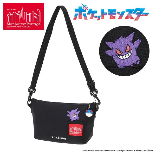 Manhattan Portage（マンハッタンポーテージ） ショルダーバッグ Pok