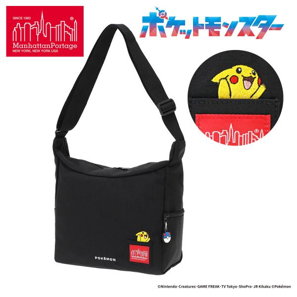 Manhattan Portage（マンハッタンポーテージ） ショルダーバッグ B5
