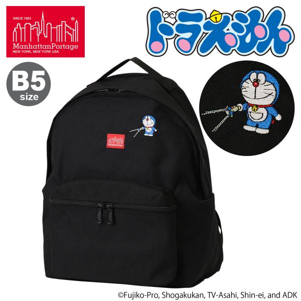ドラえもん ふなっしー OUTDOOR宇宙柄リュック+100万円帯封5枚