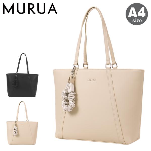 MURUA（ムルーア） トートバッグ A4 ギャザーチャーム MR-B1336