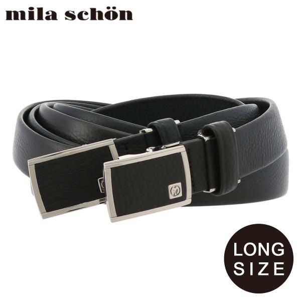 sacsbar_msmbl990 sacsbar_msmbl990