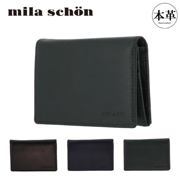 mila schon ミラショーン パスケース カーフレザー CALF LEATHER