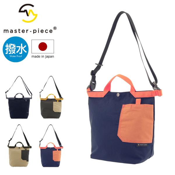master-piece GOLF マスターピース ショルダーバッグ ビット S
