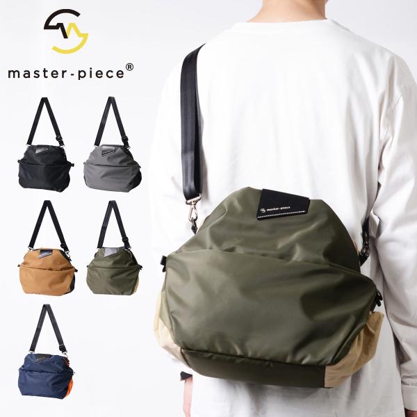 sacsbar_mspc-03271