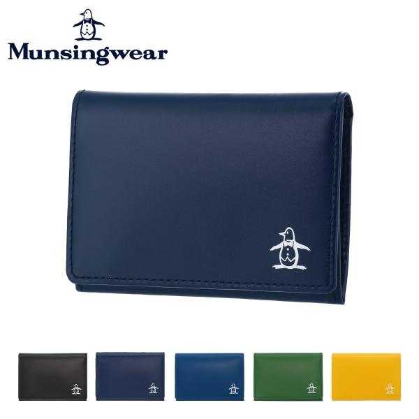 Munsingwear マンシングウェア 名刺入れ エイティーズ メンズ