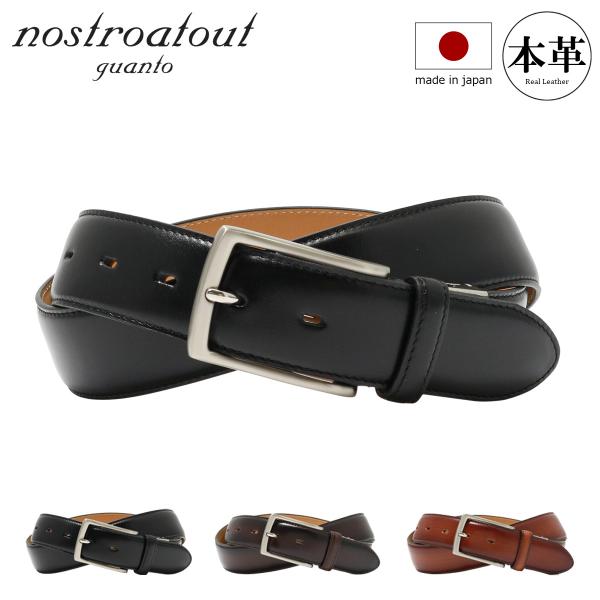 sacsbar_na-5110123
